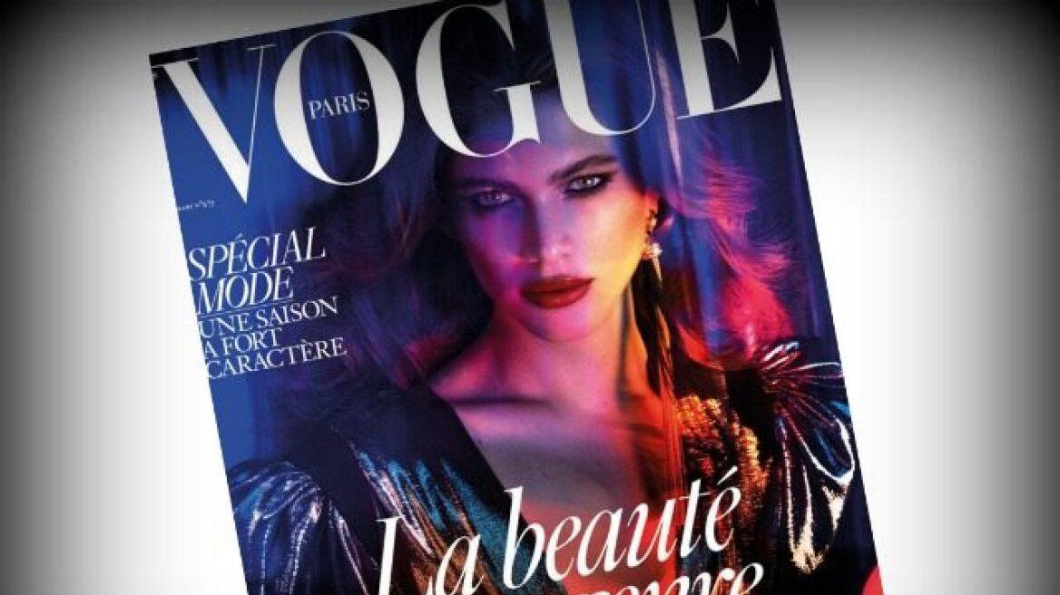 Για πρώτη φορά τρανσέξουαλ εξώφυλλο στη γαλλική Vogue